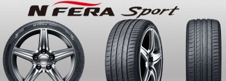 Nexen N’Fera Sport – для Škoda Karoq